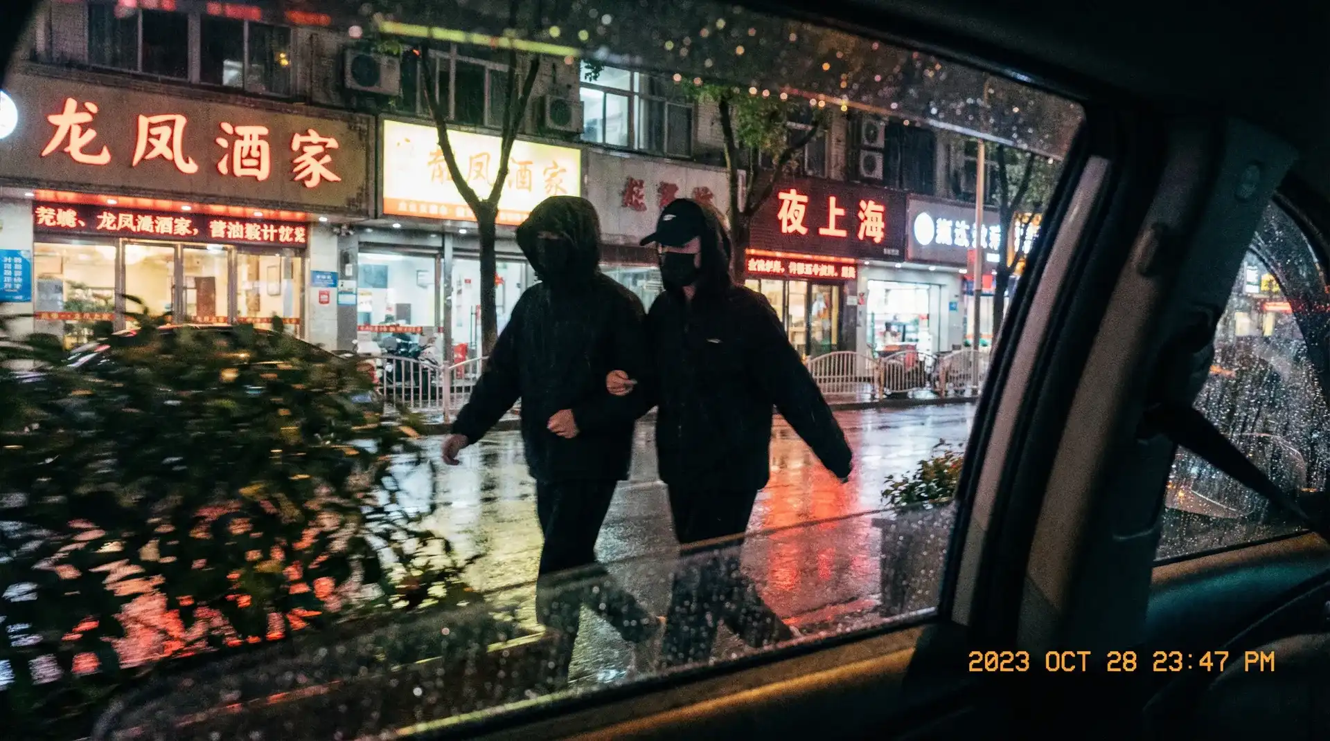 强上-强上影视最新原创与精选视频|强上 - 顶流明星深夜密会现场抓拍照片